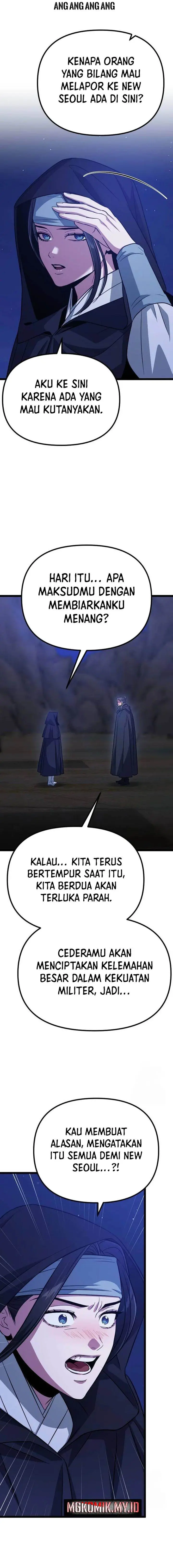 image-komik-the-barbarian-of-seoul-station-chapter-16-7/29