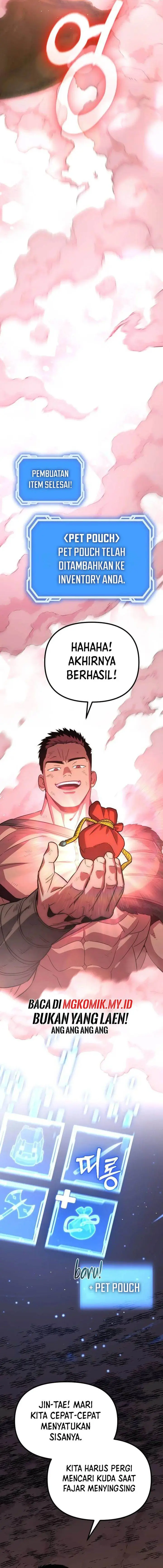 image-komik-the-barbarian-of-seoul-station-chapter-16-13/29