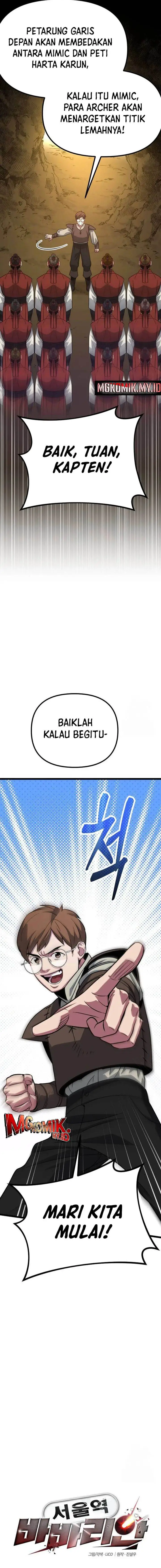 image-komik-the-barbarian-of-seoul-station-chapter-16-23/29