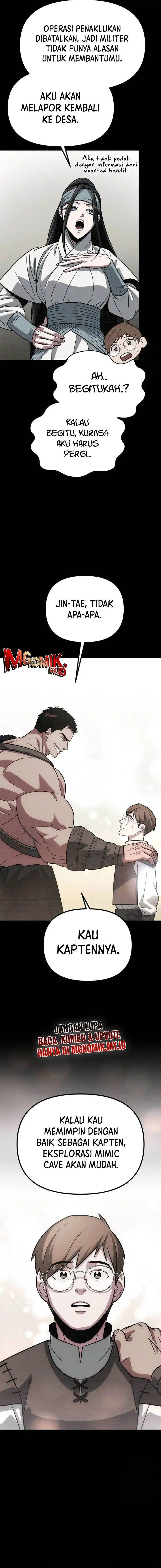 image-komik-the-barbarian-of-seoul-station-chapter-16-25/29