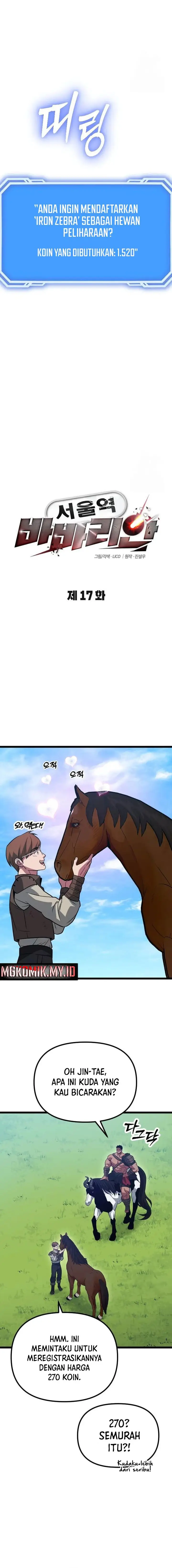 image-komik-the-barbarian-of-seoul-station-chapter-17-7/26