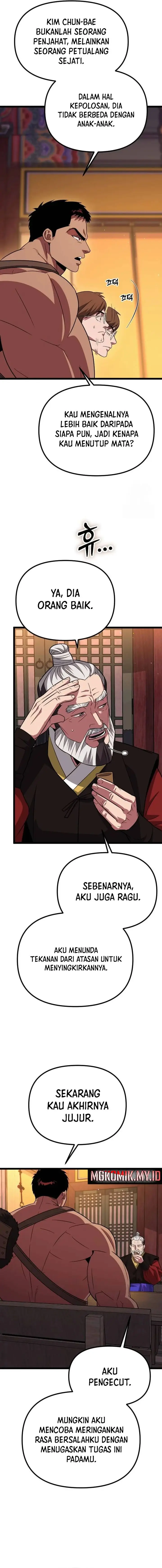 image-komik-the-barbarian-of-seoul-station-chapter-17-16/26