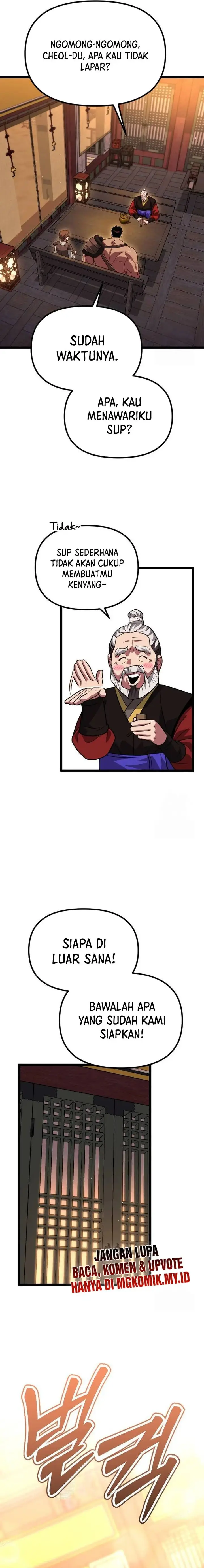 image-komik-the-barbarian-of-seoul-station-chapter-17-18/26