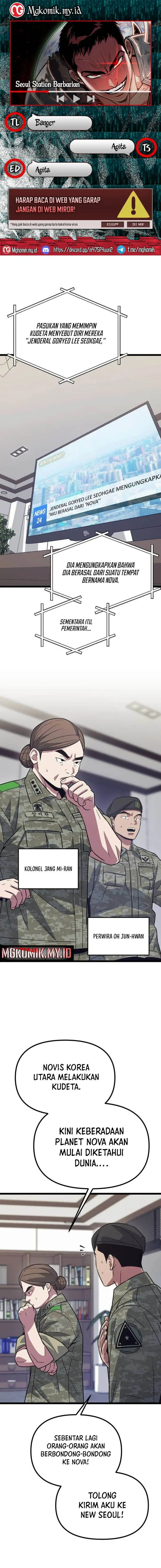 image-komik-the-barbarian-of-seoul-station-chapter-18-0/28