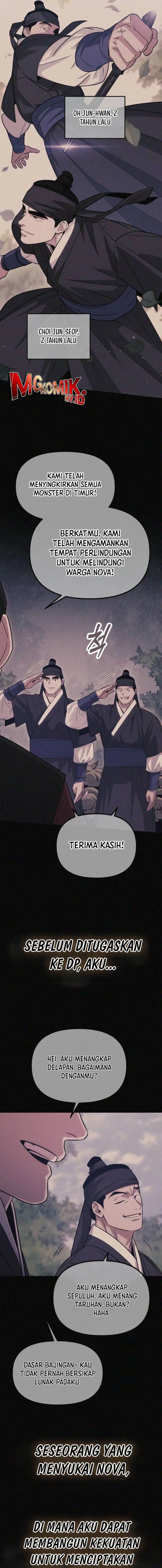 image-komik-the-barbarian-of-seoul-station-chapter-18-3/28