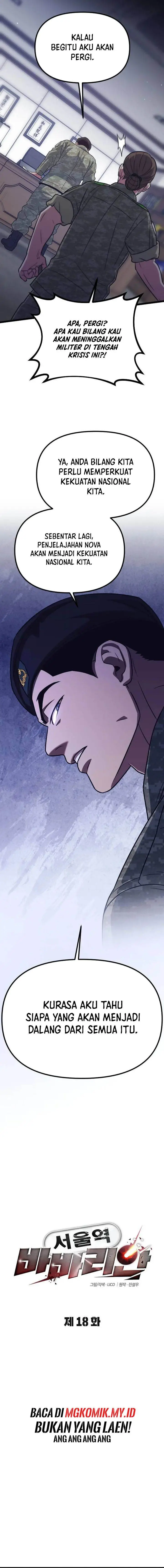 image-komik-the-barbarian-of-seoul-station-chapter-18-5/28