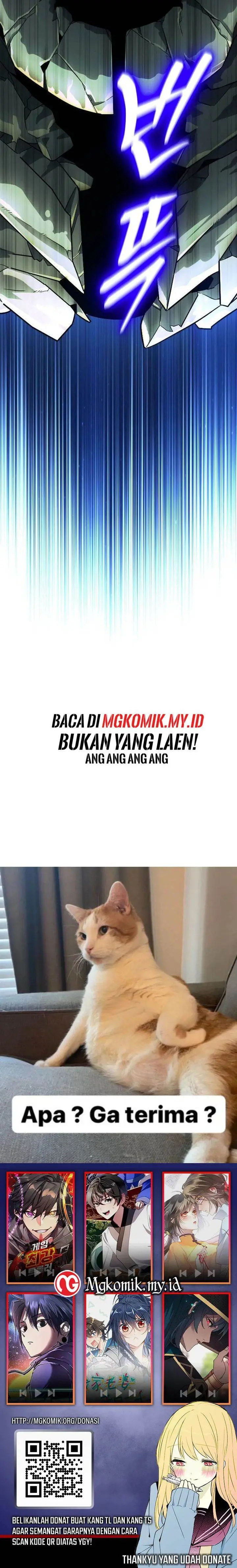 image-komik-the-barbarian-of-seoul-station-chapter-18-27/28