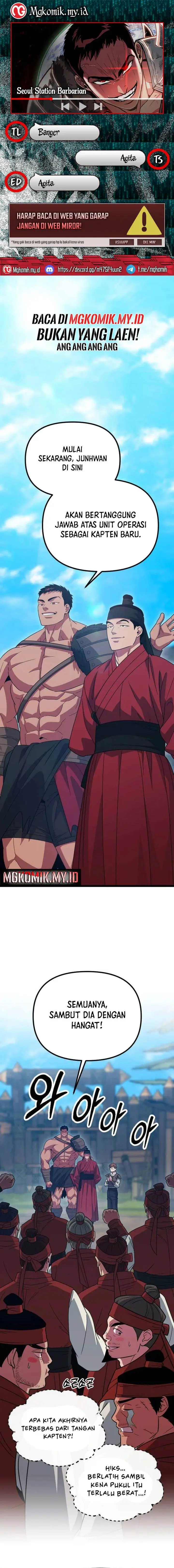 image-komik-the-barbarian-of-seoul-station-chapter-19-0/29