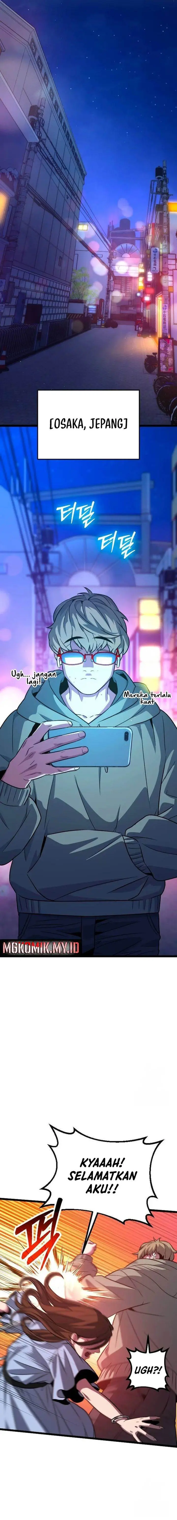 image-komik-the-barbarian-of-seoul-station-chapter-19-4/29