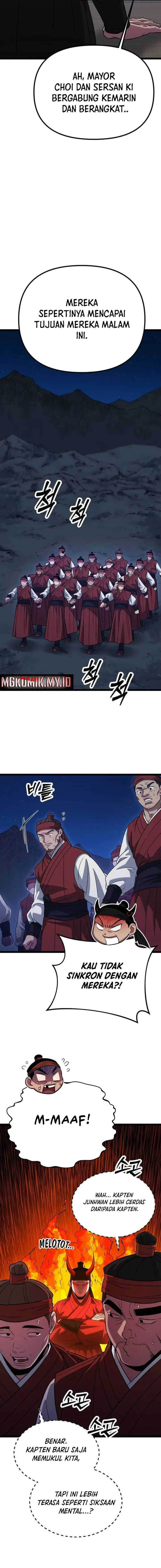 image-komik-the-barbarian-of-seoul-station-chapter-19-11/29