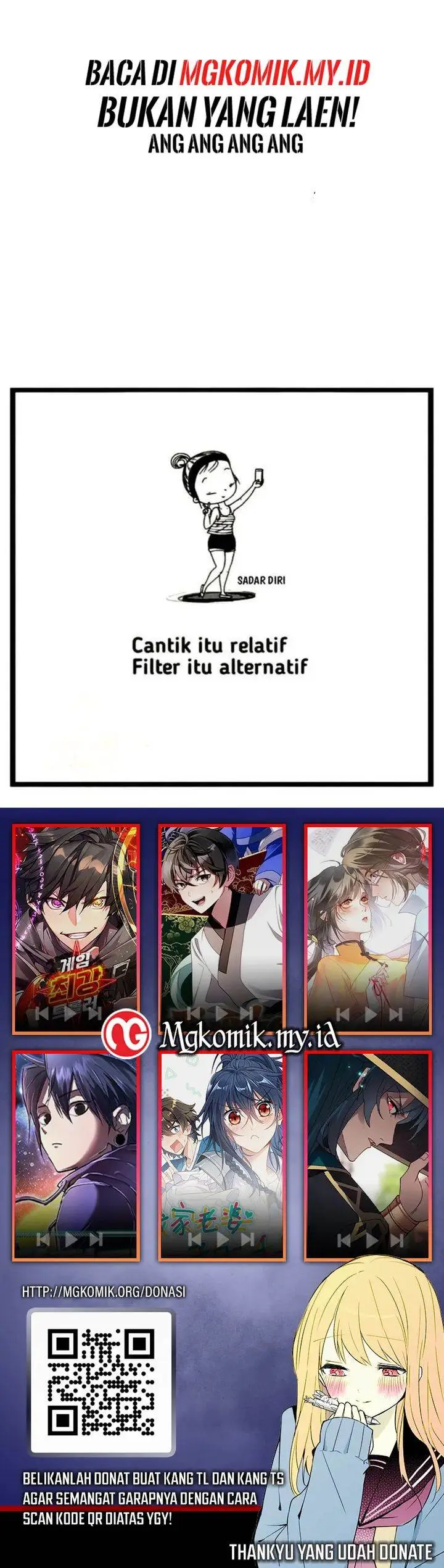 image-komik-the-barbarian-of-seoul-station-chapter-19-28/29