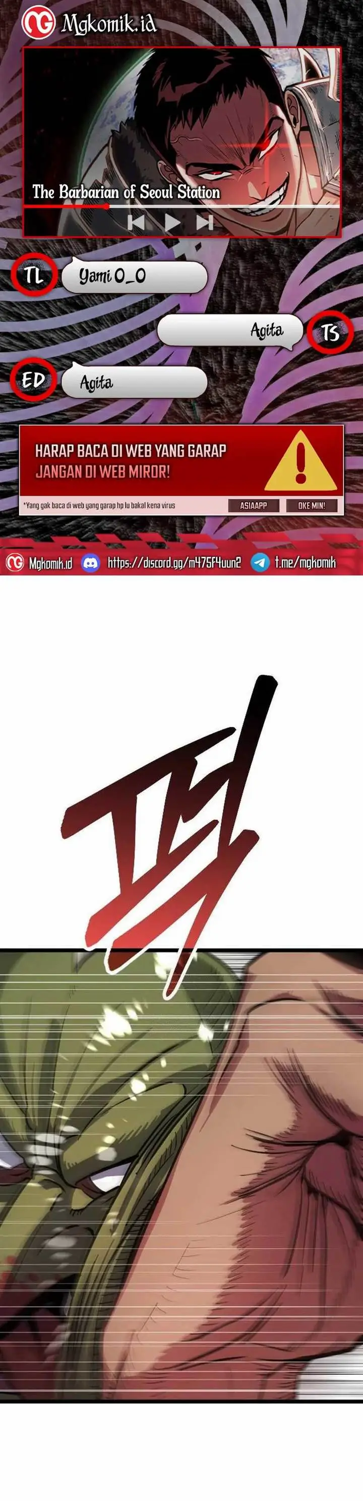 image-komik-the-barbarian-of-seoul-station-chapter-2-0/84