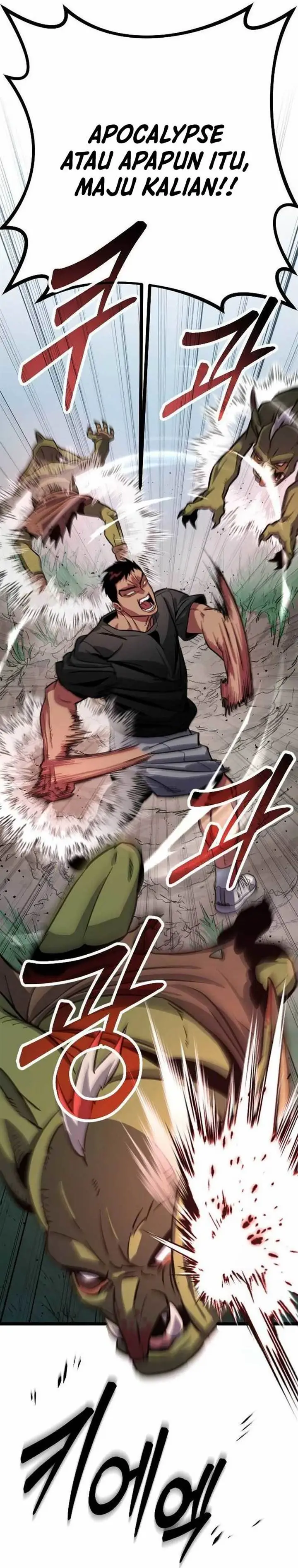 image-komik-the-barbarian-of-seoul-station-chapter-2-1/84