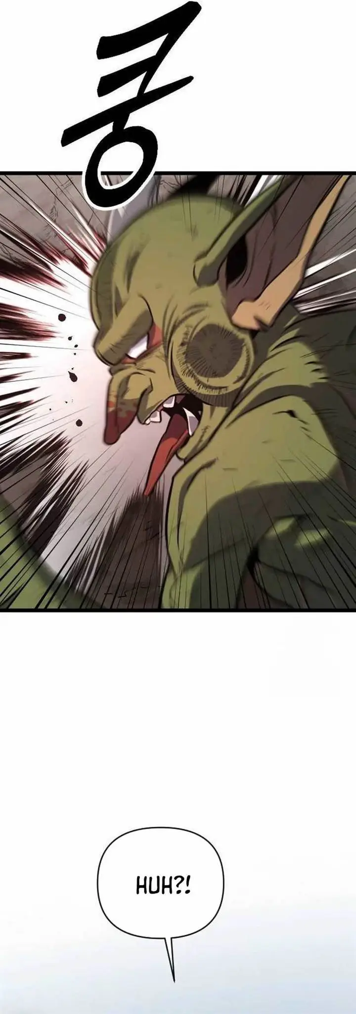 image-komik-the-barbarian-of-seoul-station-chapter-2-3/84