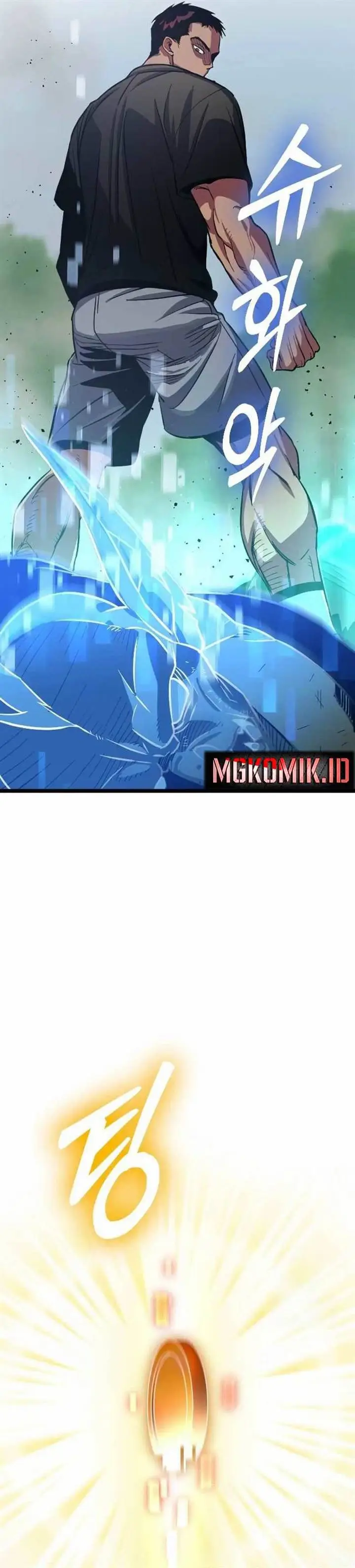 image-komik-the-barbarian-of-seoul-station-chapter-2-4/84