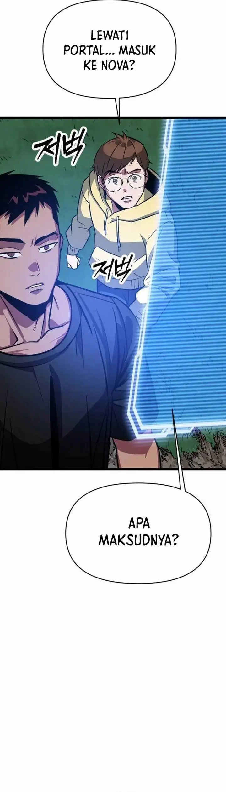 image-komik-the-barbarian-of-seoul-station-chapter-2-8/84