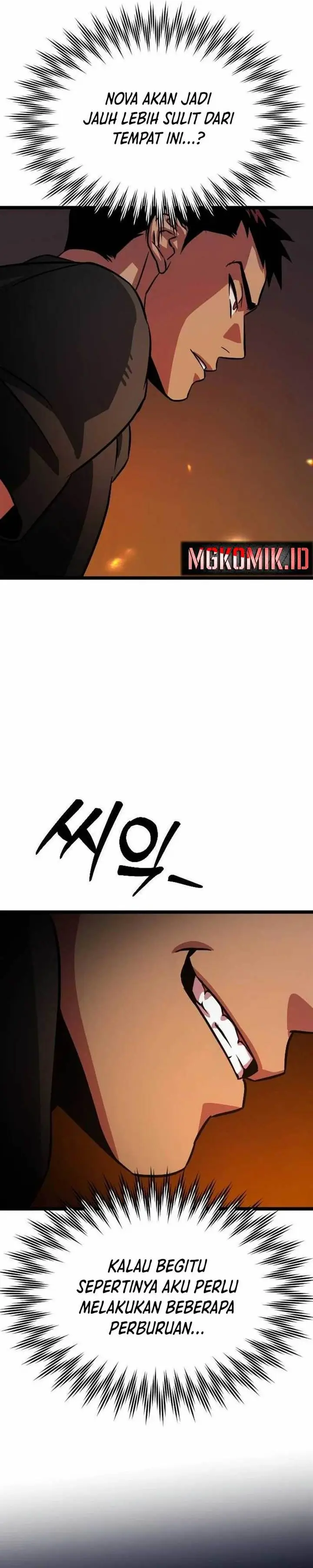 image-komik-the-barbarian-of-seoul-station-chapter-2-30/84