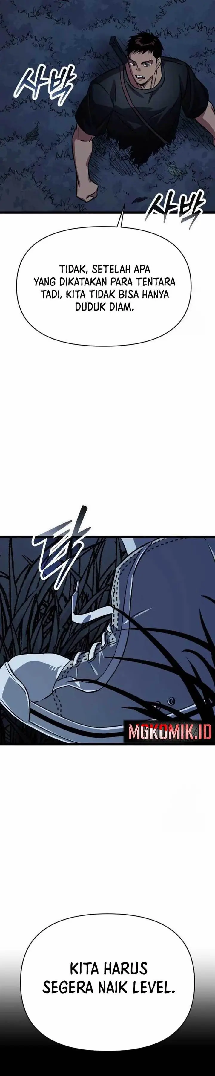 image-komik-the-barbarian-of-seoul-station-chapter-2-32/84