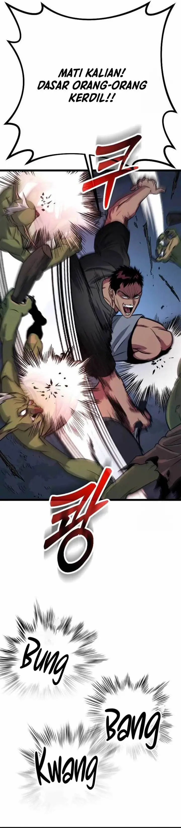 image-komik-the-barbarian-of-seoul-station-chapter-2-39/84