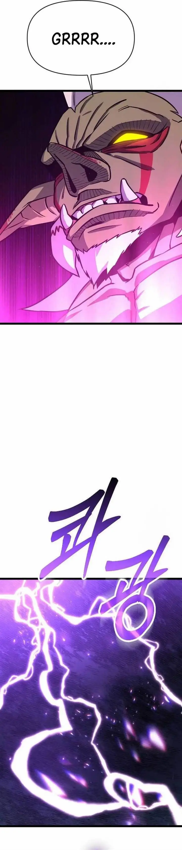 image-komik-the-barbarian-of-seoul-station-chapter-2-42/84