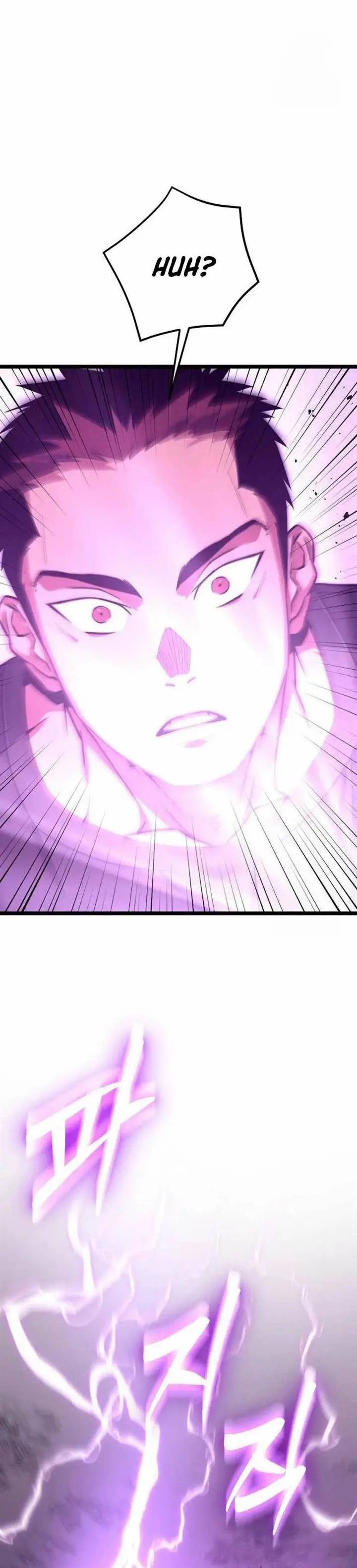 image-komik-the-barbarian-of-seoul-station-chapter-2-44/84