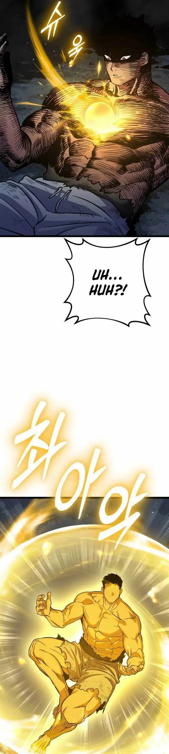 image-komik-the-barbarian-of-seoul-station-chapter-2-58/84