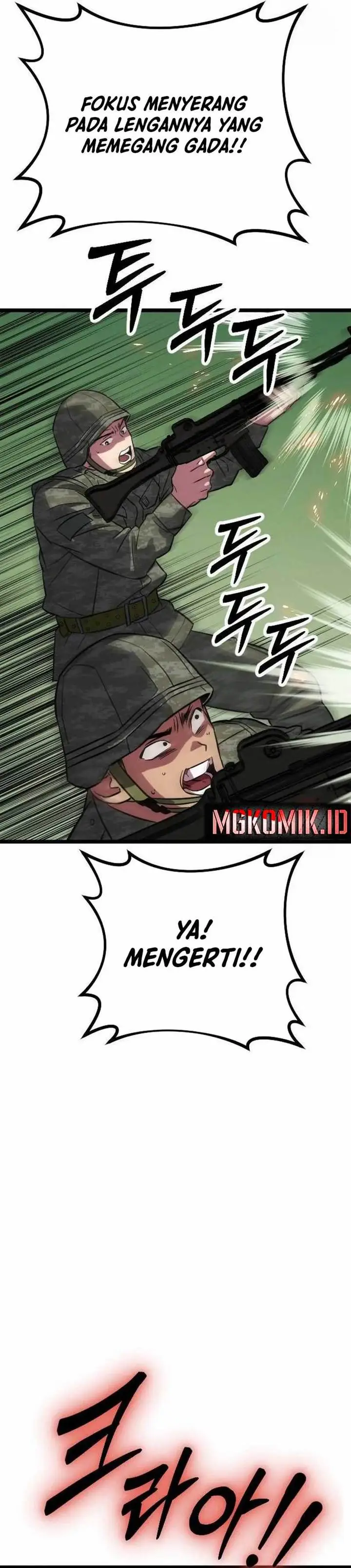 image-komik-the-barbarian-of-seoul-station-chapter-2-75/84