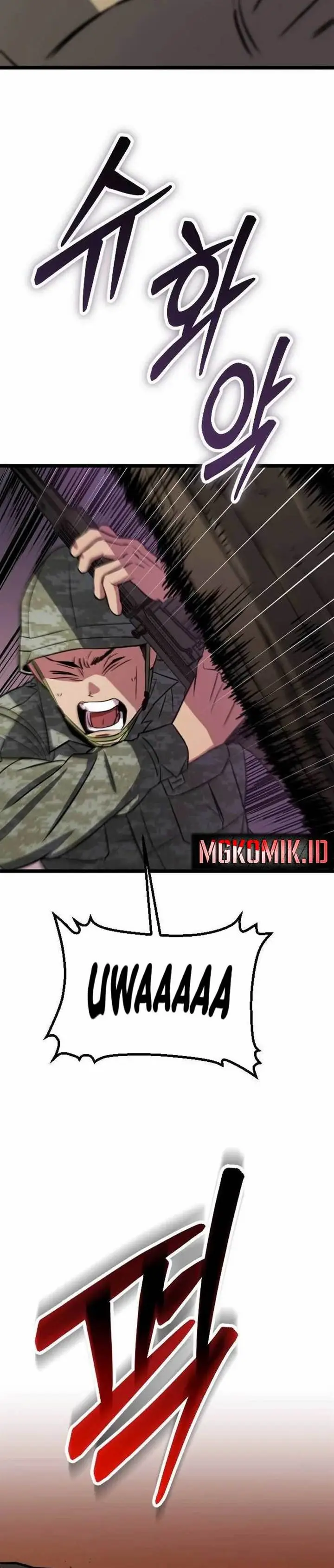 image-komik-the-barbarian-of-seoul-station-chapter-2-77/84