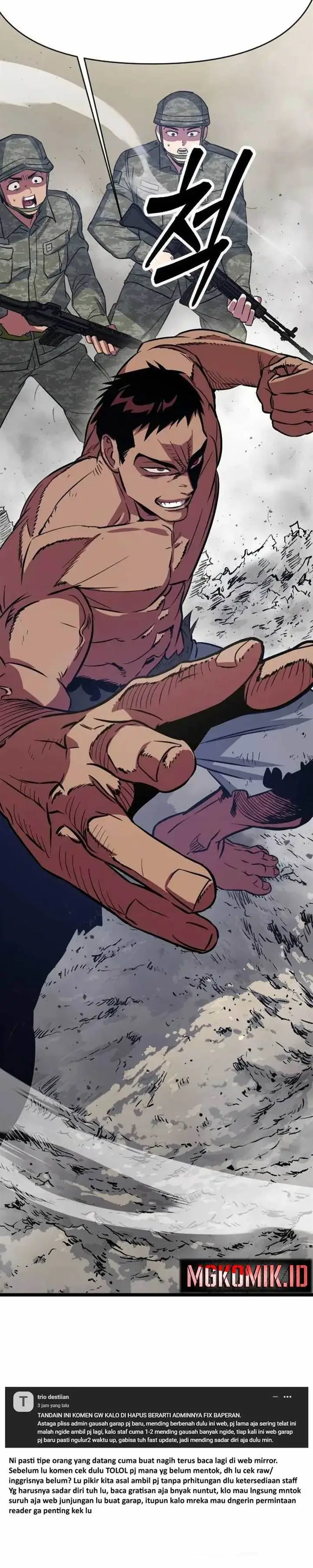 image-komik-the-barbarian-of-seoul-station-chapter-2-81/84