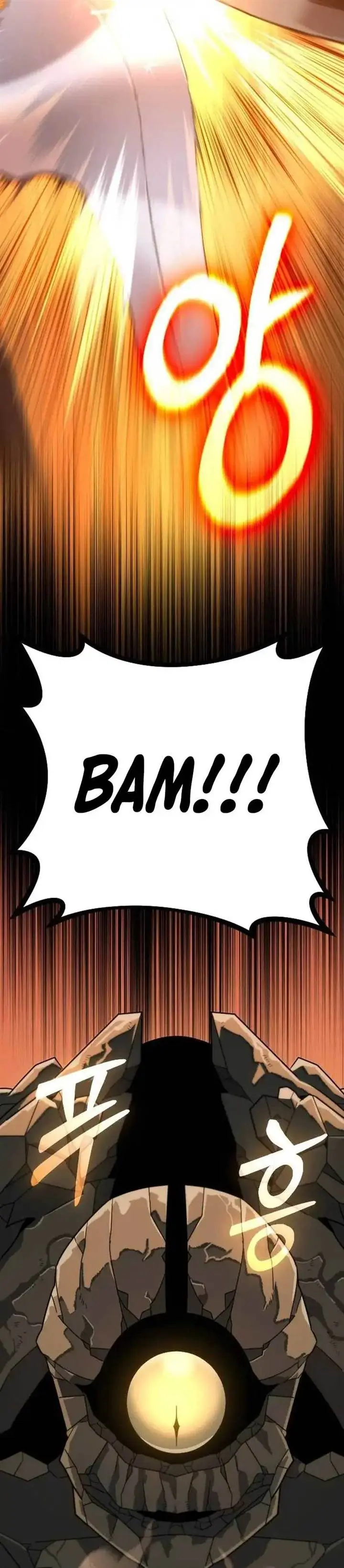 image-komik-the-barbarian-of-seoul-station-chapter-20-5/66