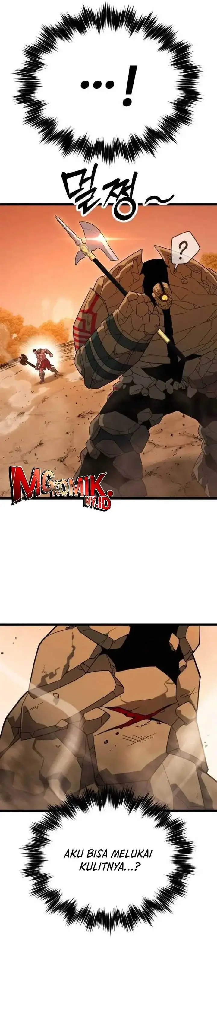 image-komik-the-barbarian-of-seoul-station-chapter-20-9/66