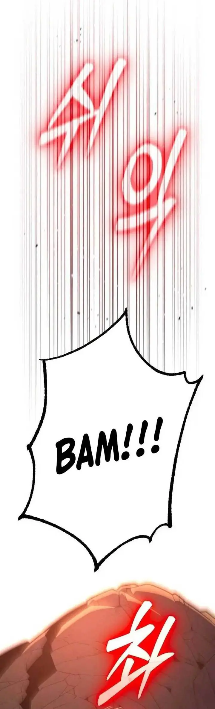 image-komik-the-barbarian-of-seoul-station-chapter-20-14/66