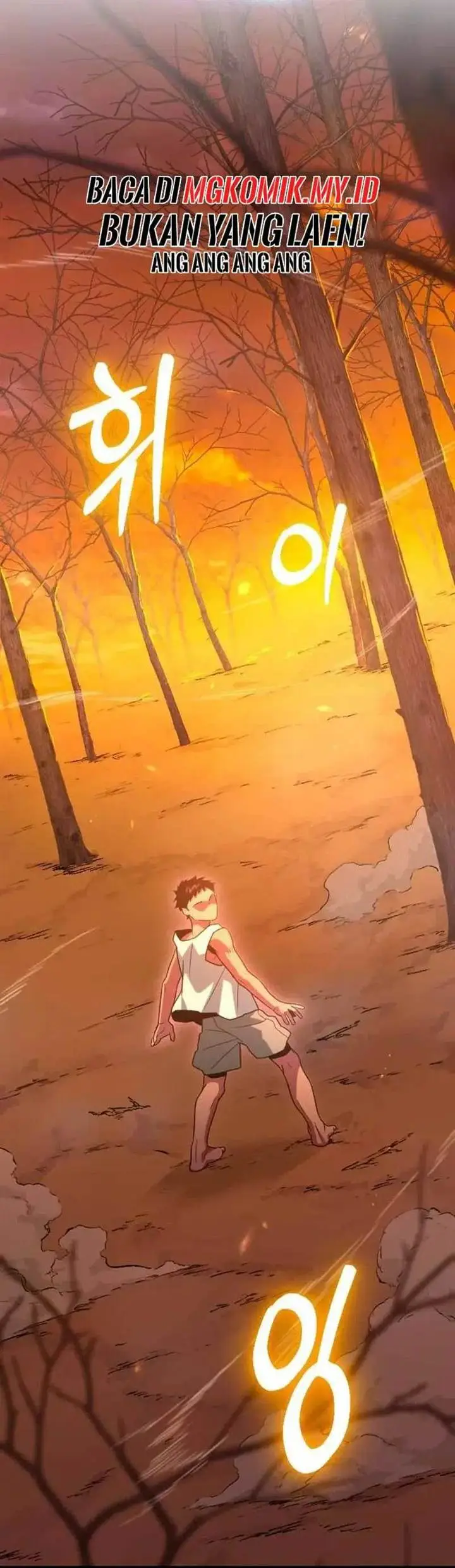 image-komik-the-barbarian-of-seoul-station-chapter-20-36/66