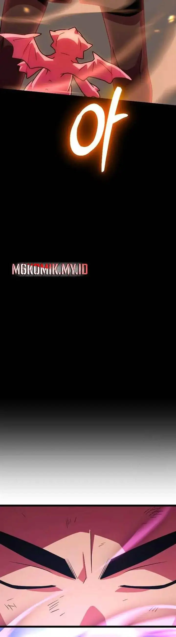 image-komik-the-barbarian-of-seoul-station-chapter-20-42/66