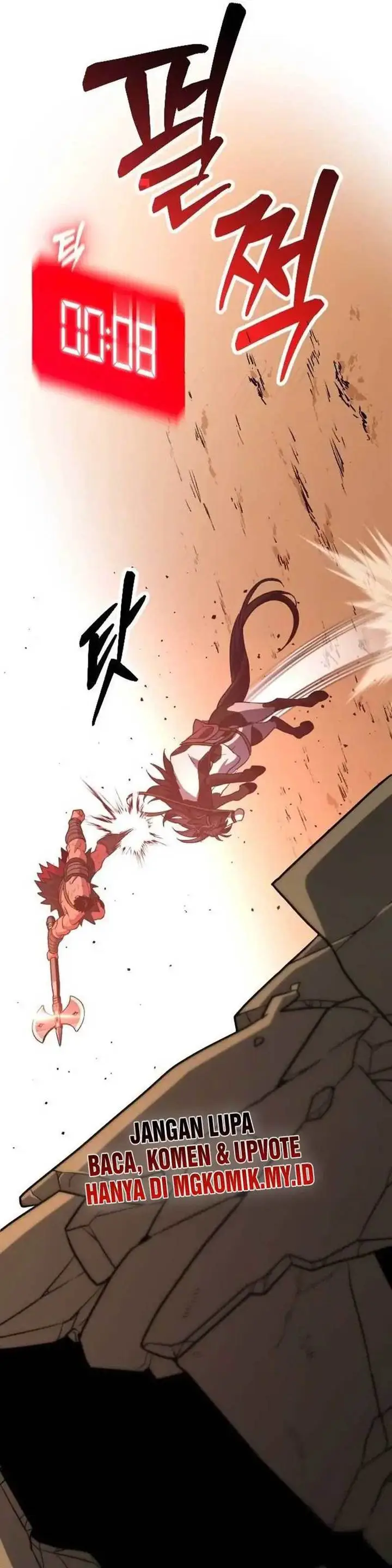 image-komik-the-barbarian-of-seoul-station-chapter-20-45/66