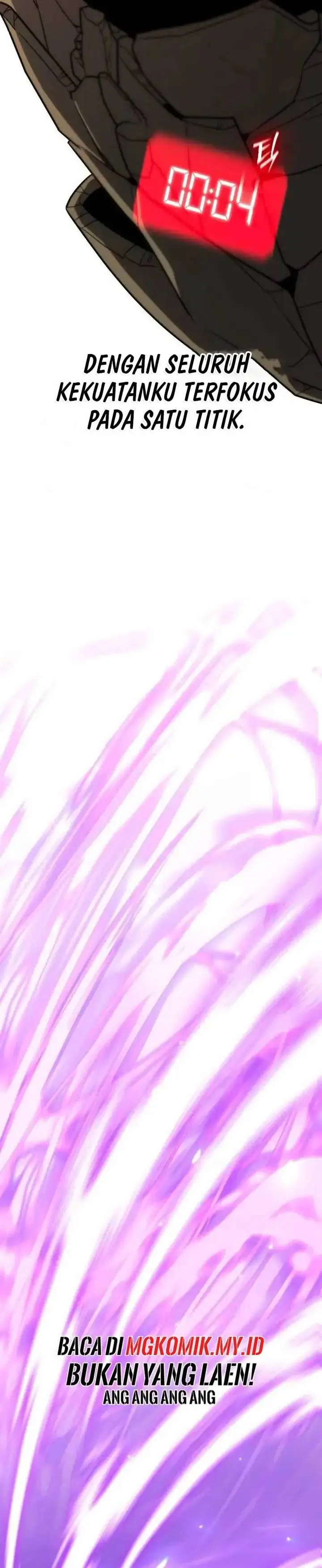 image-komik-the-barbarian-of-seoul-station-chapter-20-46/66