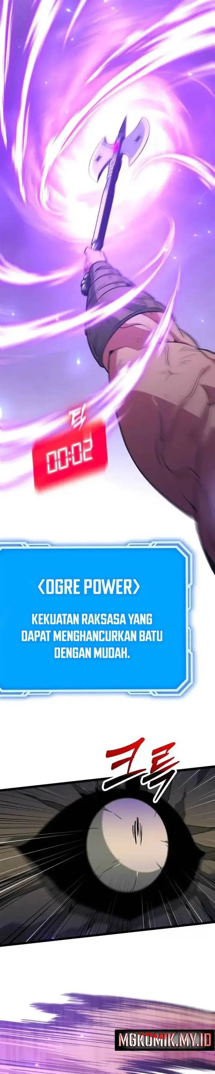 image-komik-the-barbarian-of-seoul-station-chapter-20-47/66