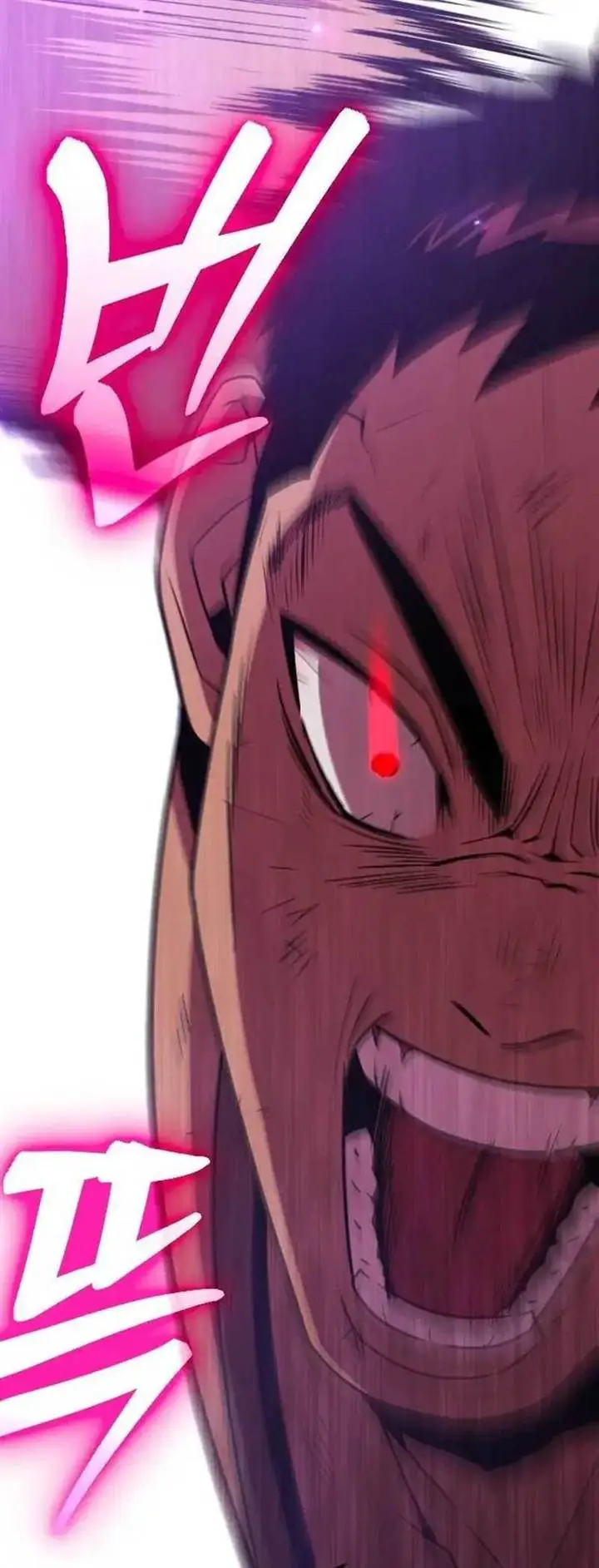 image-komik-the-barbarian-of-seoul-station-chapter-20-48/66