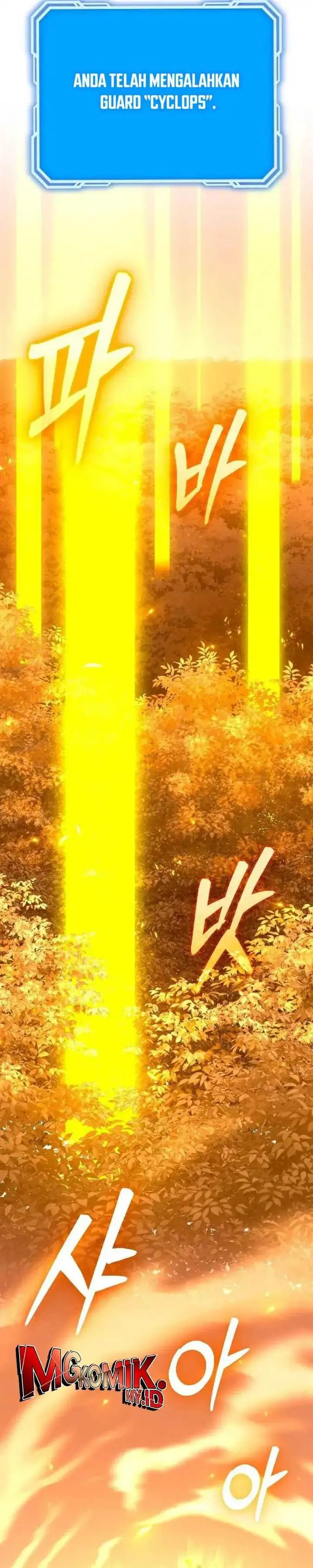 image-komik-the-barbarian-of-seoul-station-chapter-20-52/66