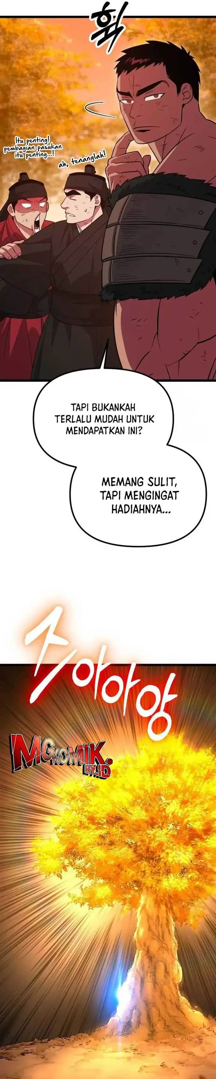 image-komik-the-barbarian-of-seoul-station-chapter-20-59/66