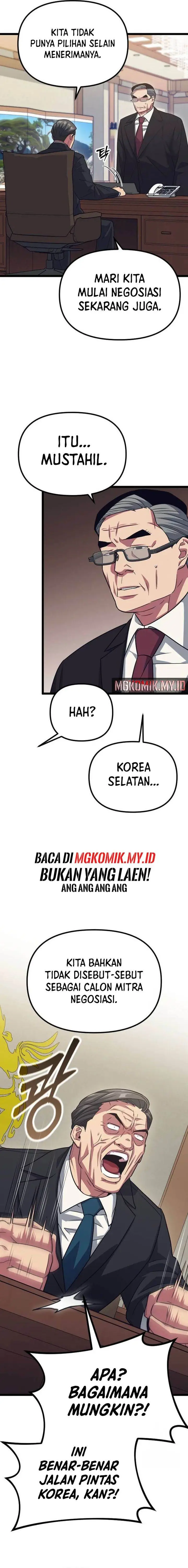 image-komik-the-barbarian-of-seoul-station-chapter-21-1/35