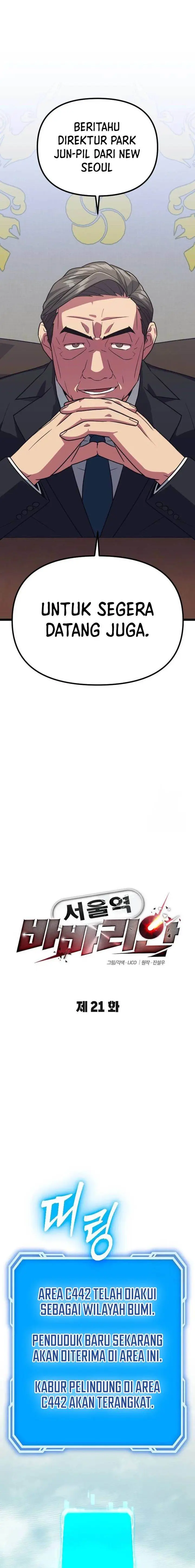 image-komik-the-barbarian-of-seoul-station-chapter-21-6/35