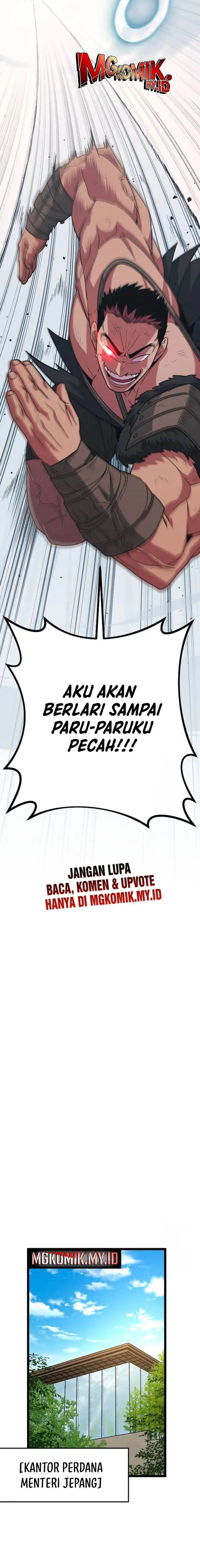 image-komik-the-barbarian-of-seoul-station-chapter-21-20/35