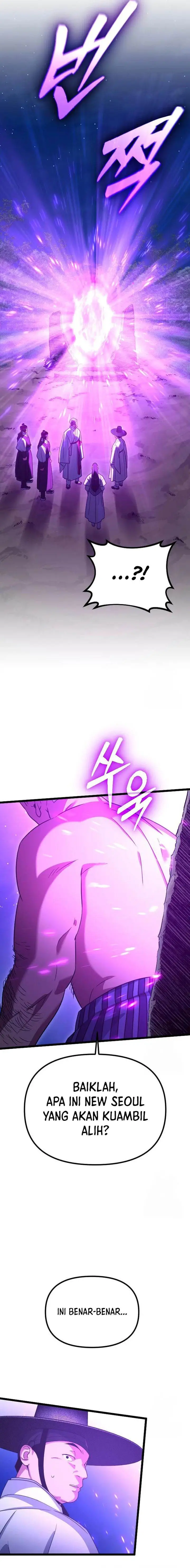 image-komik-the-barbarian-of-seoul-station-chapter-22-5/32