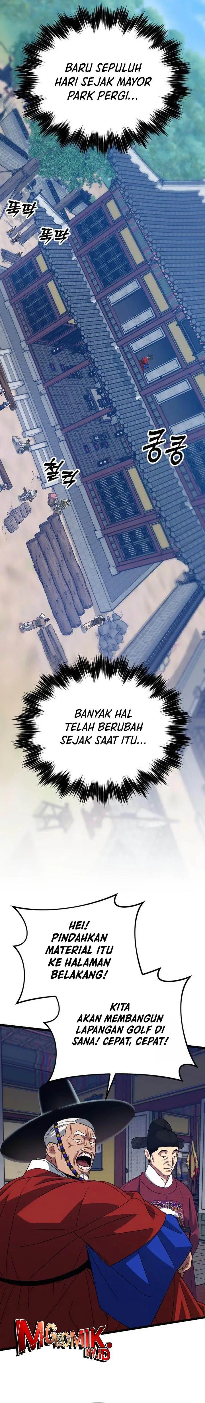 image-komik-the-barbarian-of-seoul-station-chapter-22-12/32