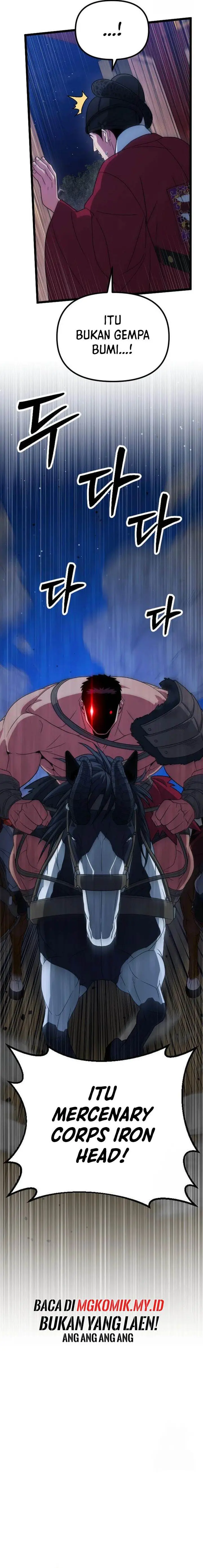 image-komik-the-barbarian-of-seoul-station-chapter-22-21/32