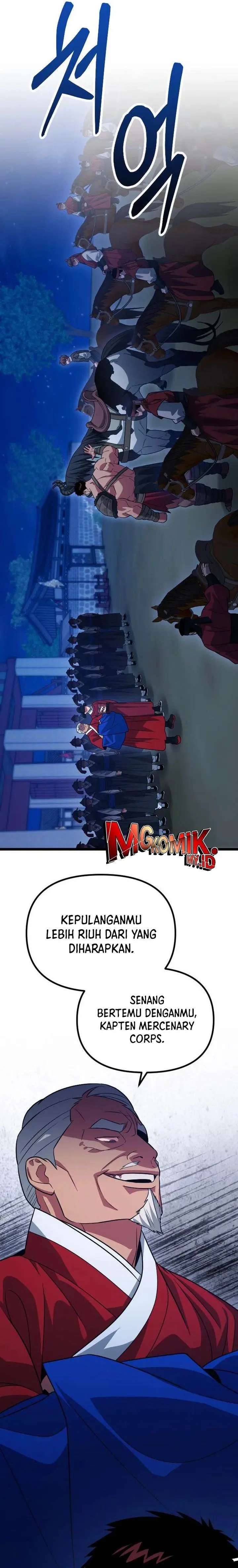 image-komik-the-barbarian-of-seoul-station-chapter-22-22/32