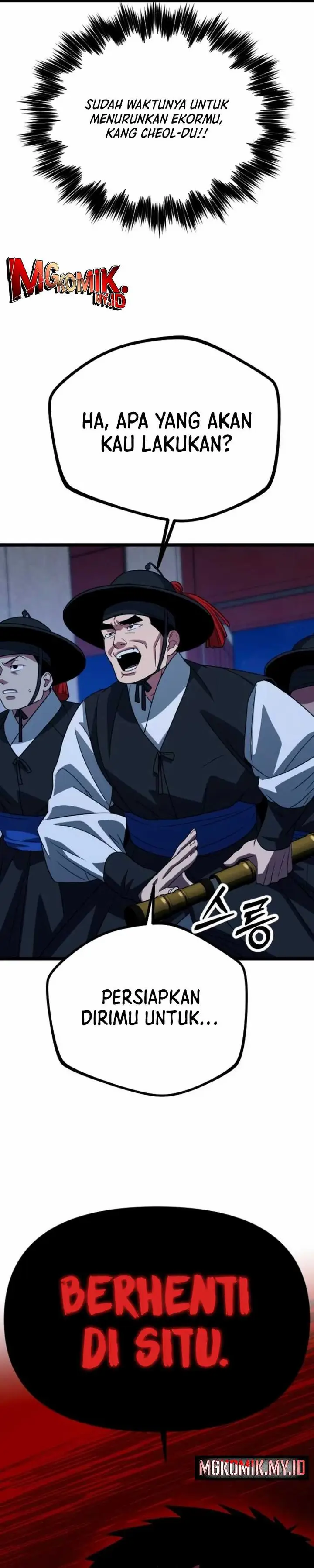 image-komik-the-barbarian-of-seoul-station-chapter-23-4/59