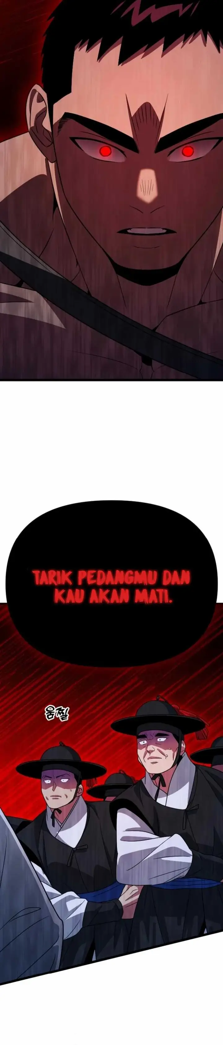 image-komik-the-barbarian-of-seoul-station-chapter-23-5/59