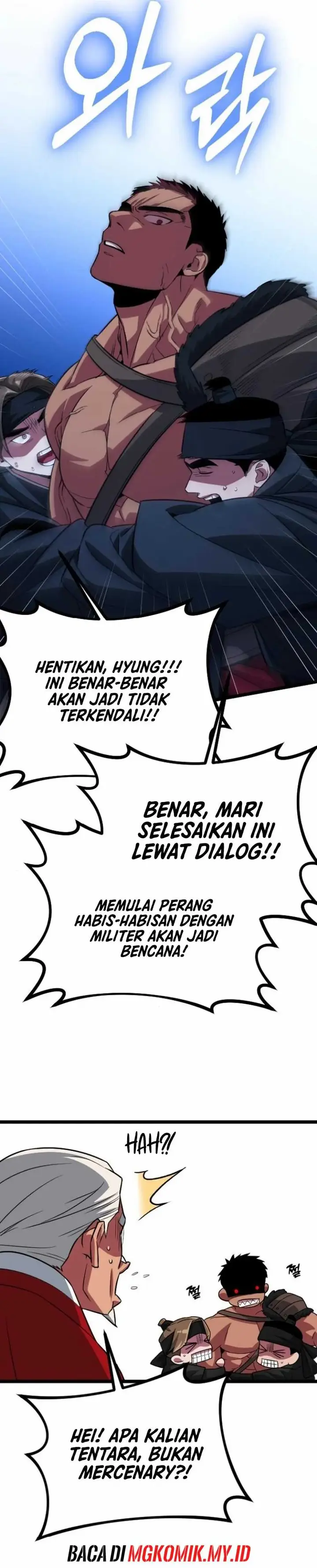 image-komik-the-barbarian-of-seoul-station-chapter-23-7/59